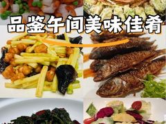 -虹御轩·传承江浙菜(虹桥店)
