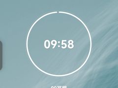 -蜜桃餐厅·伴山(湖滨商业街店)