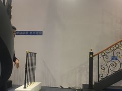 -上海跨国采购会展中心