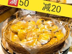 -兰乔贝恩动物奶油生日蛋糕(龙之梦大都汇店)