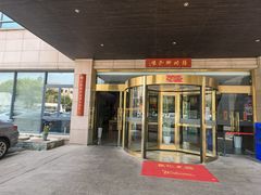 -扬州狮子楼·非遗淮扬菜(总店)