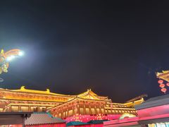 -大唐不夜城
