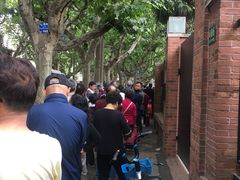 鲜肉粽-璐坊粽王(复兴中路店)