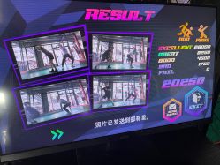 -嗨翻Hi-Fun竞技主题乐园·蹦床团建生日聚会(五棵松华熙店)