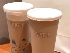-卡旺卡(马鞍山万达广场店)