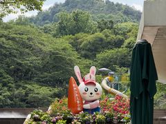 -杭州少年儿童公园