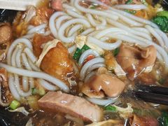 -阿芬卤面(花巷店)