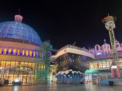-江南环球港