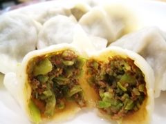 扁豆猪肉馅饺子-享口福饺子馆(民旺园店)