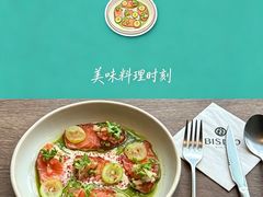 -Bistro 63 创意融合料理(广粤天地店)