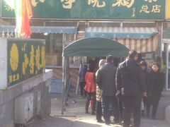 -小李烧鸡(西北角总店)
