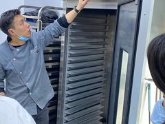 -威利旺卡烘焙西点蛋糕培训(朝阳校区)