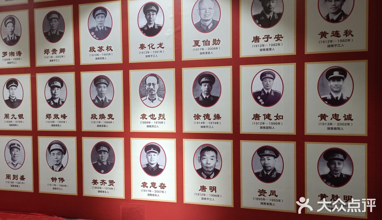 万家丽 宝藏广场!每一层都是美食的香味