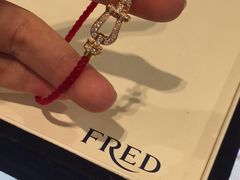 -FRED斐登(上海恒隆精品店)