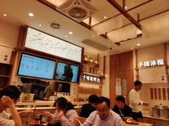 -小满手工粉(上海品尊国际店)