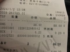 -ZARA(大上海时代广场店)