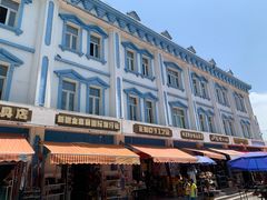 -伊犁老城喀赞其民俗旅游区