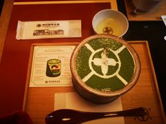 -中村藤吉(本店)