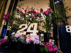 -Patek Philippe百达翡丽(上海源邸店)