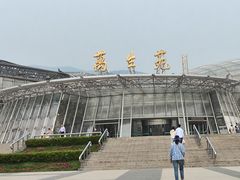 -北京植物园-展览温室
