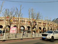 -天津五大道文化旅游区