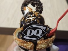 -DQ·蛋糕·冰淇淋(湖景东路店)