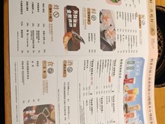 -呷哺呷哺 黄金牧场 (阳泉滨河新天地店)