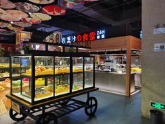 -蓝鲸湾汤泉(包河店)