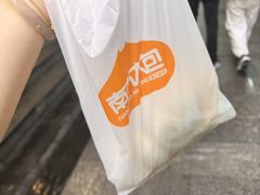-南方迷宗大包(湖滨店)