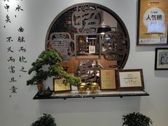 -山海菜馆·海肠捞饭·青岛菜(栈桥店)