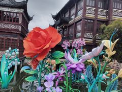 -沈大成(城隍庙店)