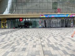 -必胜客(东西湖万达店)