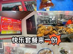 -凤张螺蛳粉·爽口粉(跃进路总店)