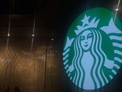-星巴克臻选(深圳罗湖万象城店)