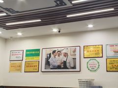 -蒋家肠旺面馆老店(合群路店)