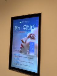 -郑州米兰柏羽集美医疗美容医院