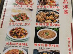 -何适山庄 ·可团建(水长城P2停车场店)