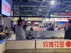 -玫瑰花园自助烤肉(顺义鑫海韵通店)