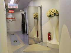 -兔博士口腔(高新一路门诊部)