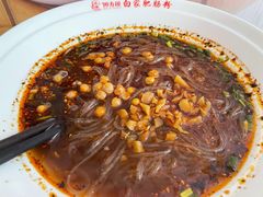 -钟方模白家肥肠粉(春熙店)