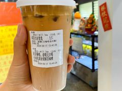 -赏饮·WILL TEA