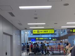-关西机场 JR ticket office(Kansai Airport)
