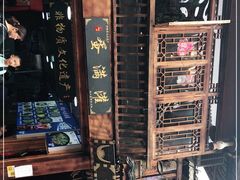 -苗湘食府(十年店)