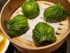 翡翠虾饺皇-甄御•海鲜新青岛菜(麦岛店)