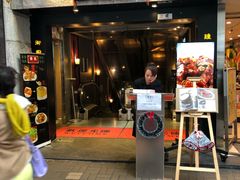 门面-糖朝(尖沙咀店)