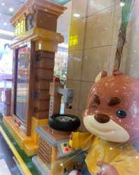 -纽西卡汽车小镇(大悦城店)