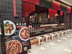 -百特喜·意大利餐厅(八佰伴镇江店)