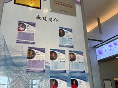 -陈露国际冰上中心(天津嘉里汇店)