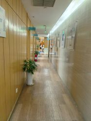 -重庆星宸整形美容医院