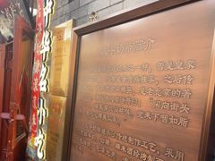 -文宇奶酪店(南锣鼓巷店)